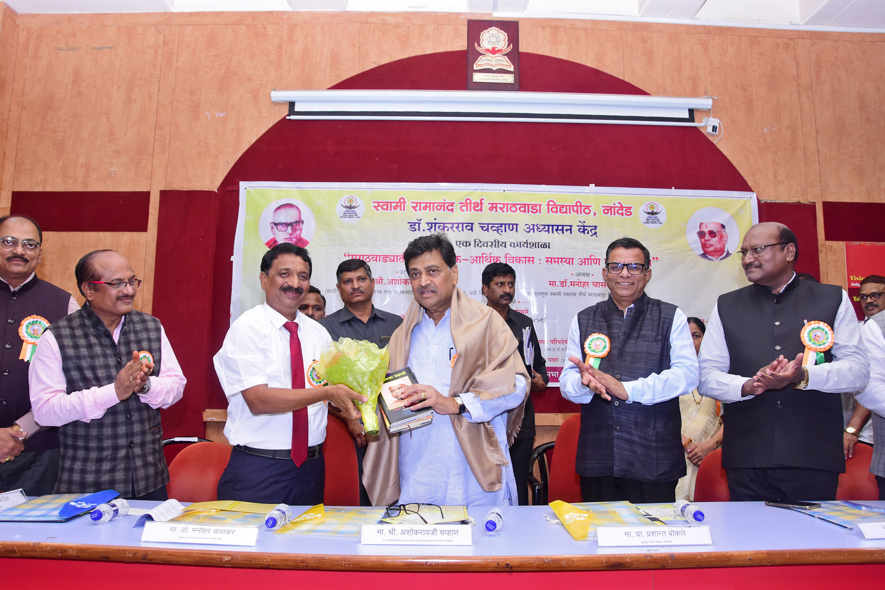 Photos of One Day Workshop